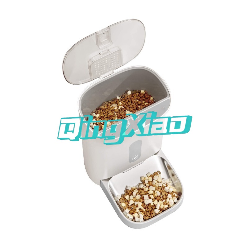 Automatic Pet Feeder - Evde Kullanımlı Çoklu Evcil Hayvanlar İçin