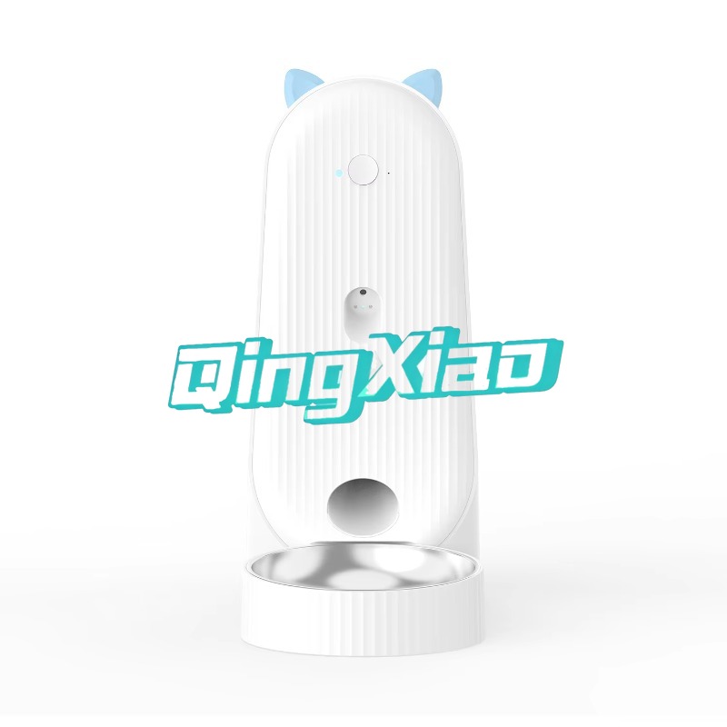 Automatic Pet Feeder - Büyük Kapasiteli Kuru/Islak Mama Kablosuz Akıllı