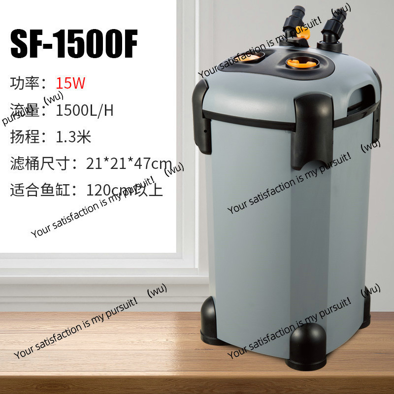 Fish Tank Filter Pump - Songbao filtre balık tankı kovası üçü