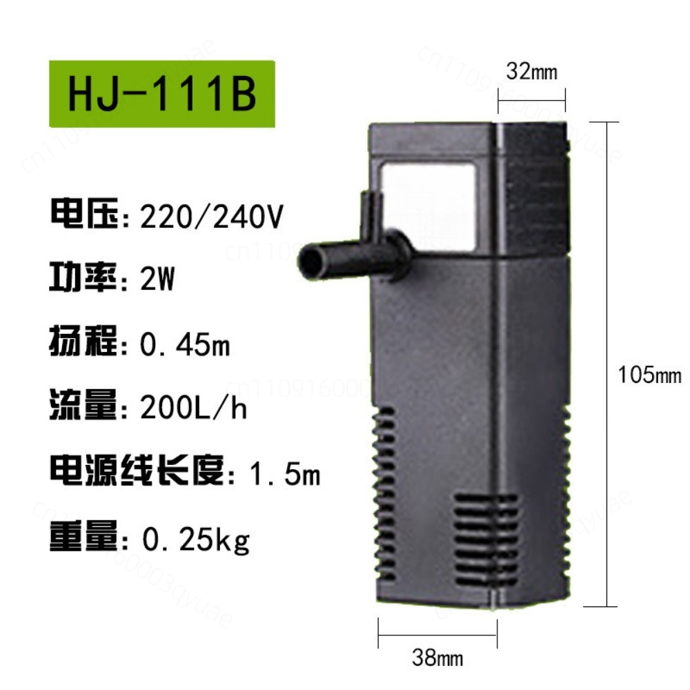Fish Tank Filter Pump - HJ-111B Serisi Balık Tankı İçin 3'ü