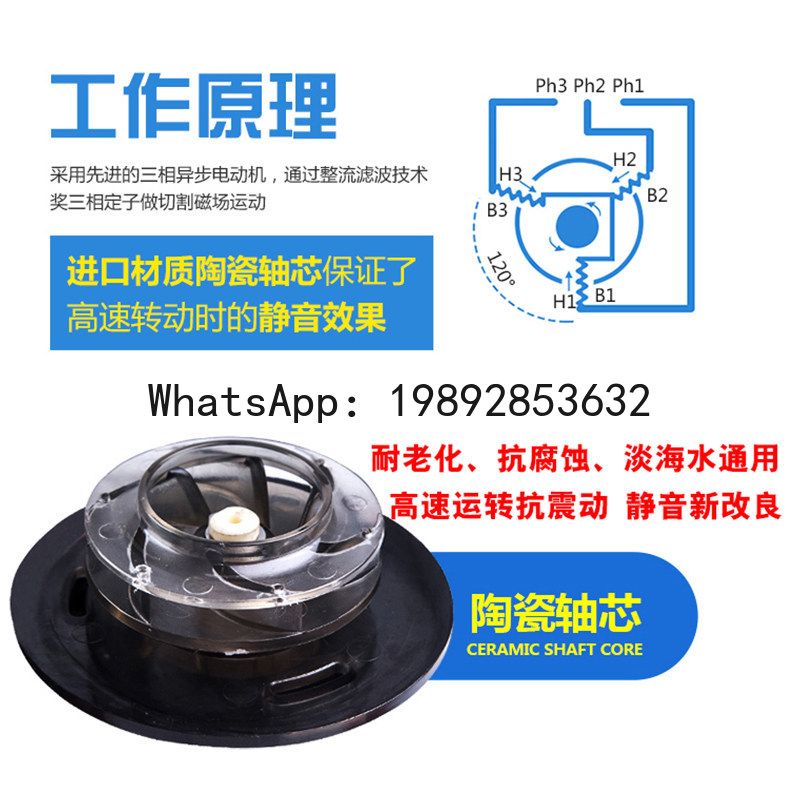PYJ ultra sessiz balık tankı d - Fish Tank Filter Pump incelemesi ve fiyatı