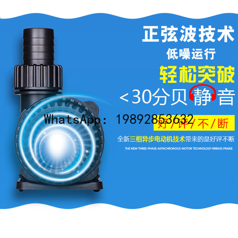 PYJ ultra sessiz balık tankı d - Fish Tank Filter Pump incelemesi ve fiyatı