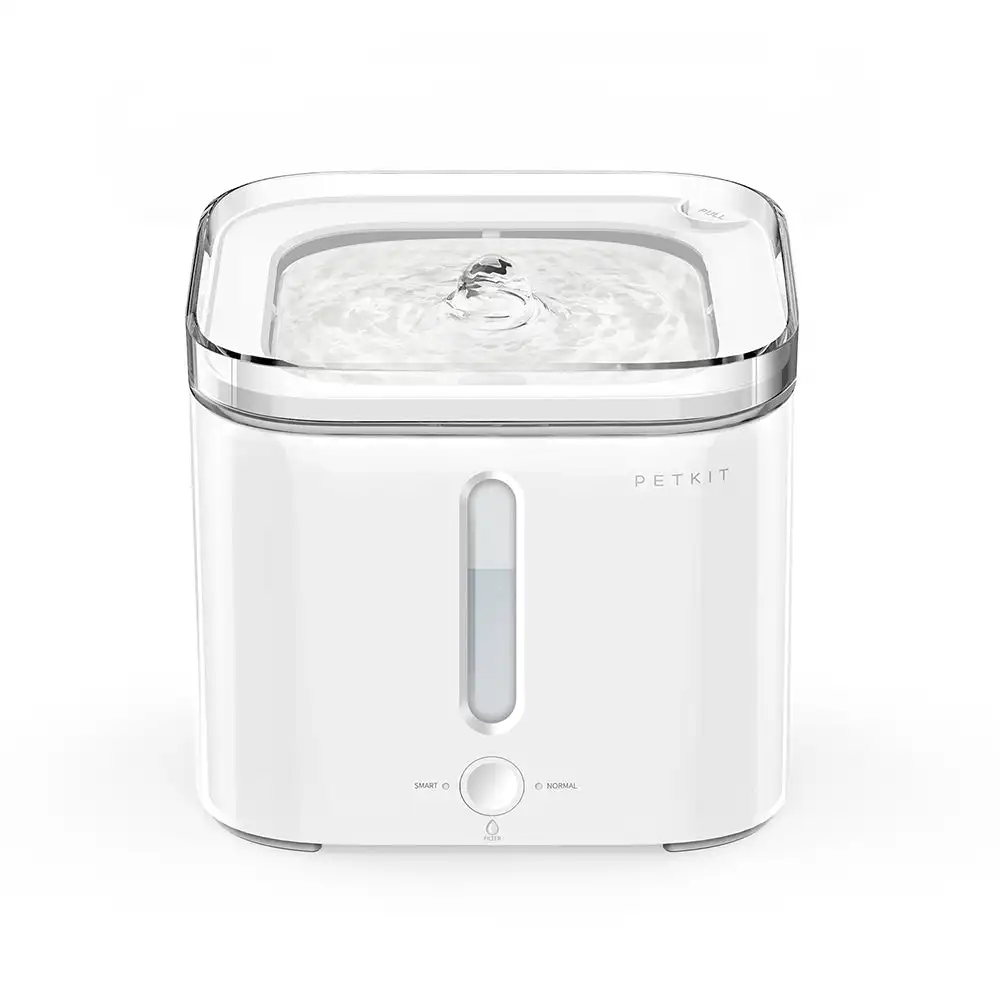 CANBOUN EVERSWEET Serisi Kablo - Automatic Pet Feeder incelemesi ve fiyatı