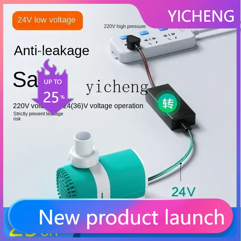 II2-27 ev tipi balık tankı pom - Fish Tank Filter Pump incelemesi ve fiyatı