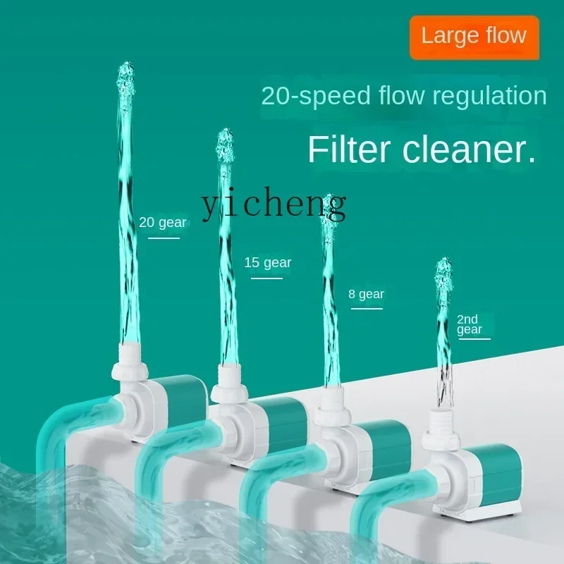 II2-27 ev tipi balık tankı pom - Fish Tank Filter Pump incelemesi ve fiyatı