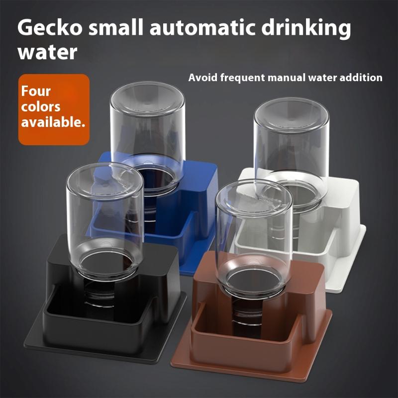 (BF06) Sürüngen Su Şişesi Kapl - Automatic Pet Feeder incelemesi ve fiyatı