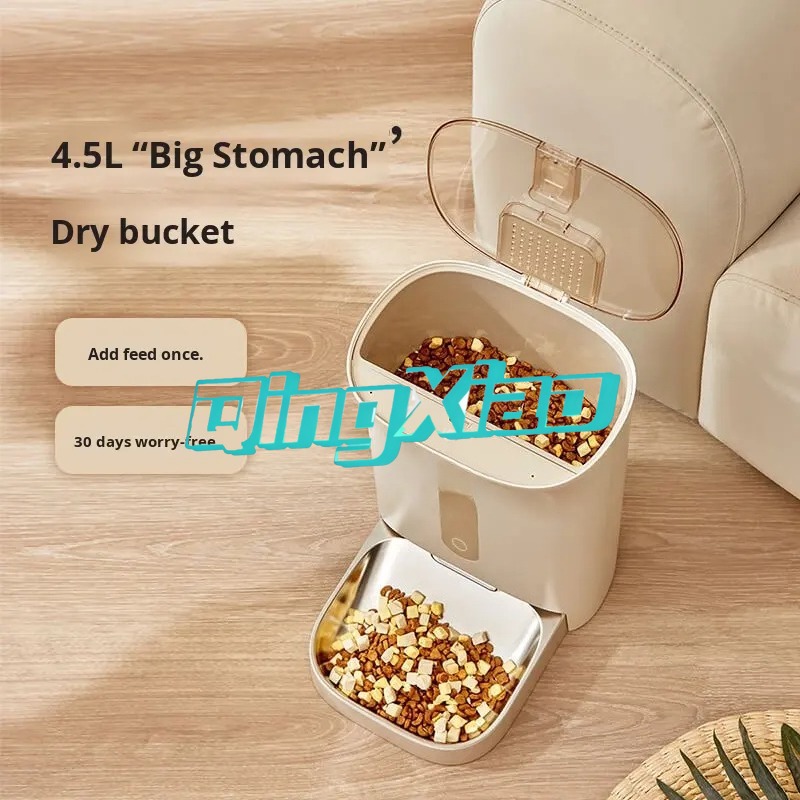 Evde Kullanımlı Çoklu Evcil Ha - Automatic Pet Feeder incelemesi ve fiyatı