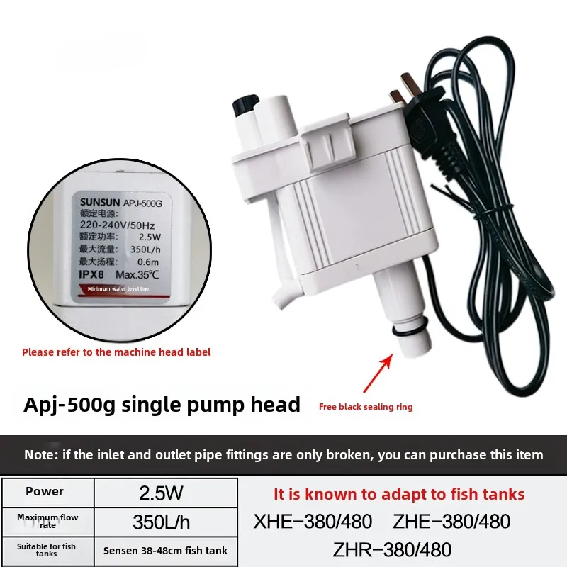 Yeni SUNSUN XHE balık tankı üç - Fish Tank Filter Pump incelemesi ve fiyatı