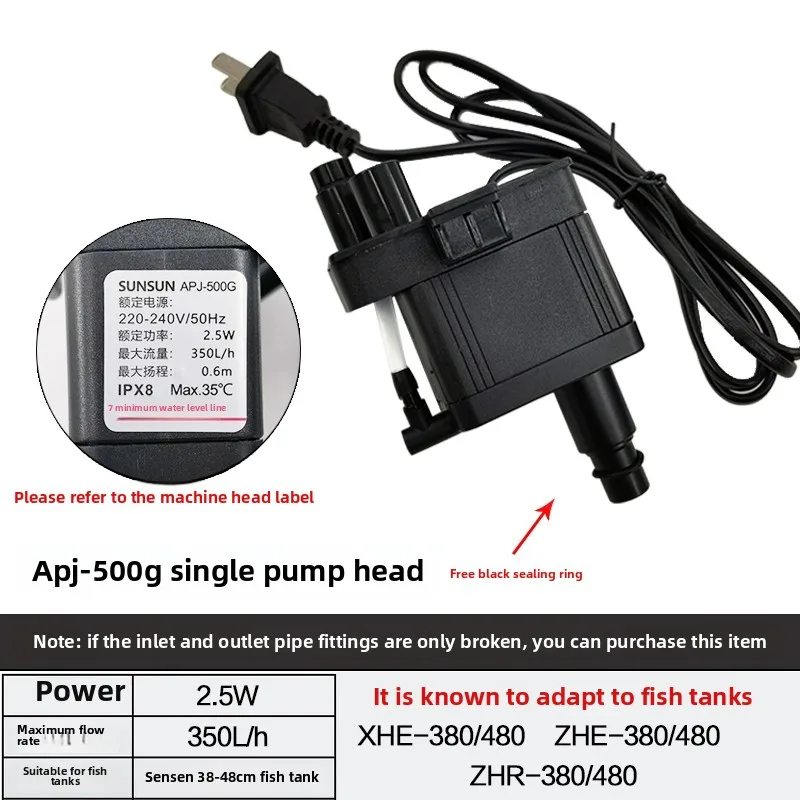 Yeni SUNSUN XHE balık tankı üç - Fish Tank Filter Pump incelemesi ve fiyatı