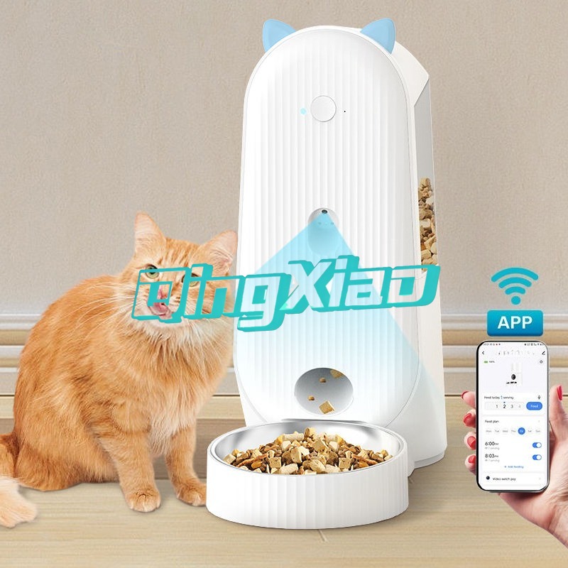 Büyük Kapasiteli Kuru/Islak Ma - Automatic Pet Feeder incelemesi ve fiyatı
