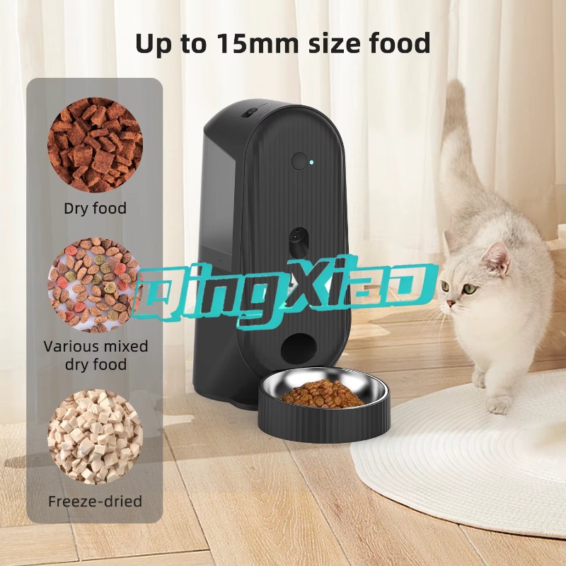 Büyük Kapasiteli Kuru/Islak Ma - Automatic Pet Feeder incelemesi ve fiyatı