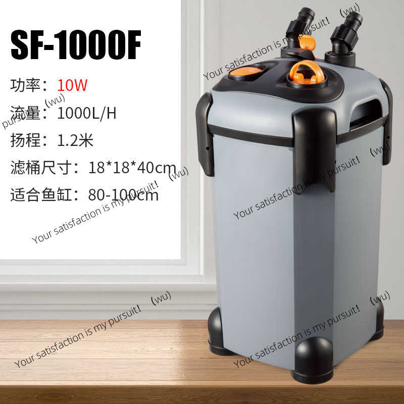 Songbao filtre balık tankı kov - Fish Tank Filter Pump incelemesi ve fiyatı