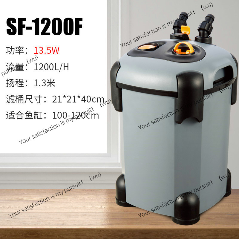 Songbao filtre balık tankı kov - Fish Tank Filter Pump incelemesi ve fiyatı