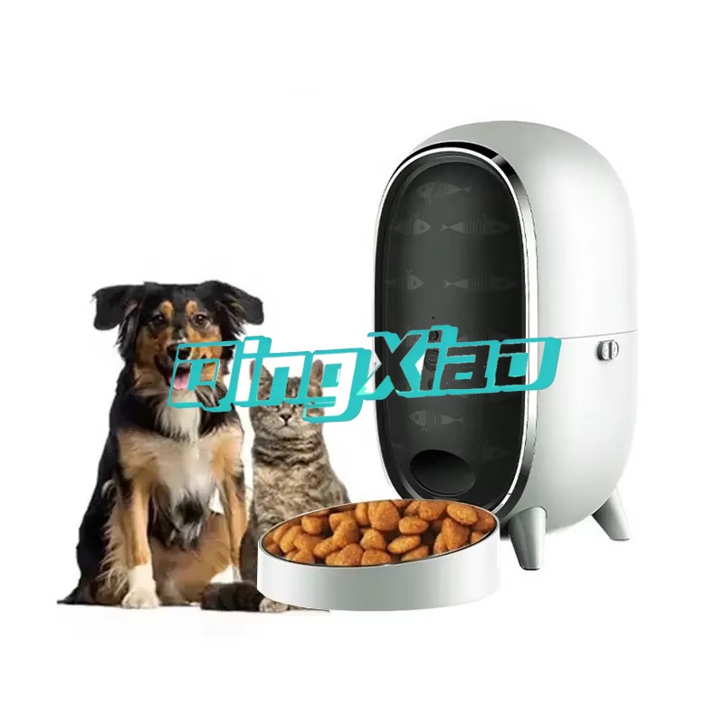 Toptan Akıllı Evcil Hayvan Bes - Automatic Pet Feeder incelemesi ve fiyatı