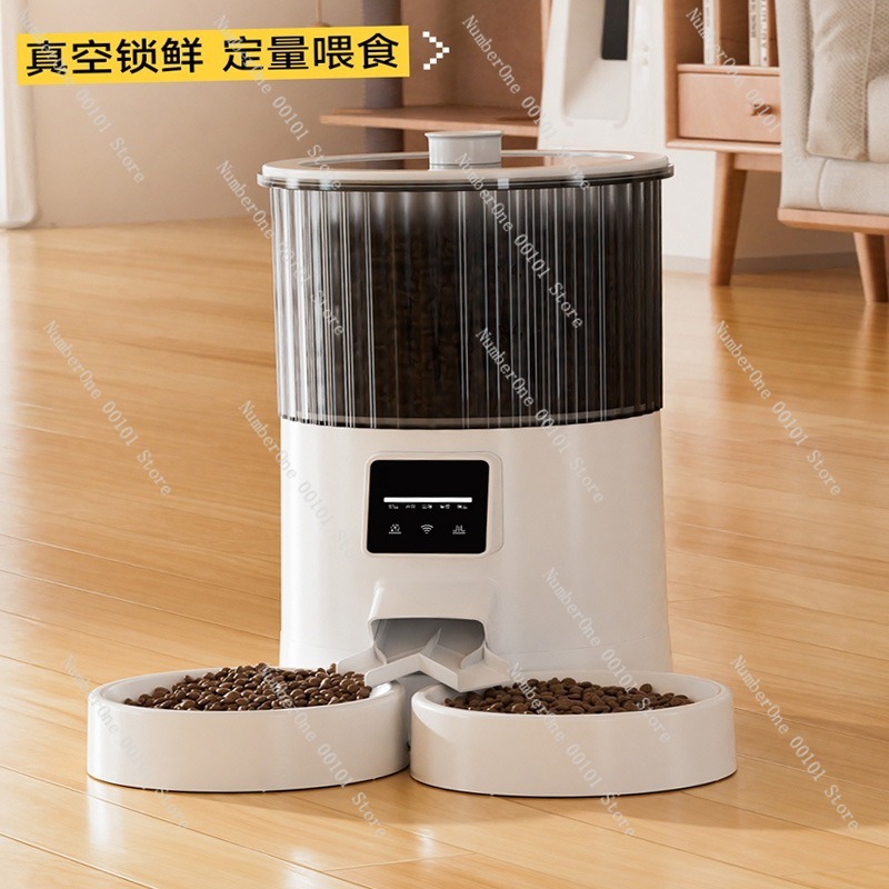 Akıllı Evcil Hayvan Besleyici  - Automatic Pet Feeder incelemesi ve fiyatı