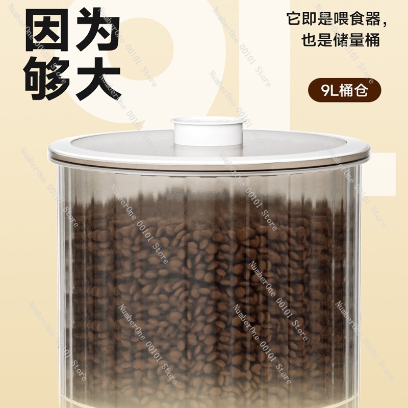 Akıllı Evcil Hayvan Besleyici  - Automatic Pet Feeder incelemesi ve fiyatı