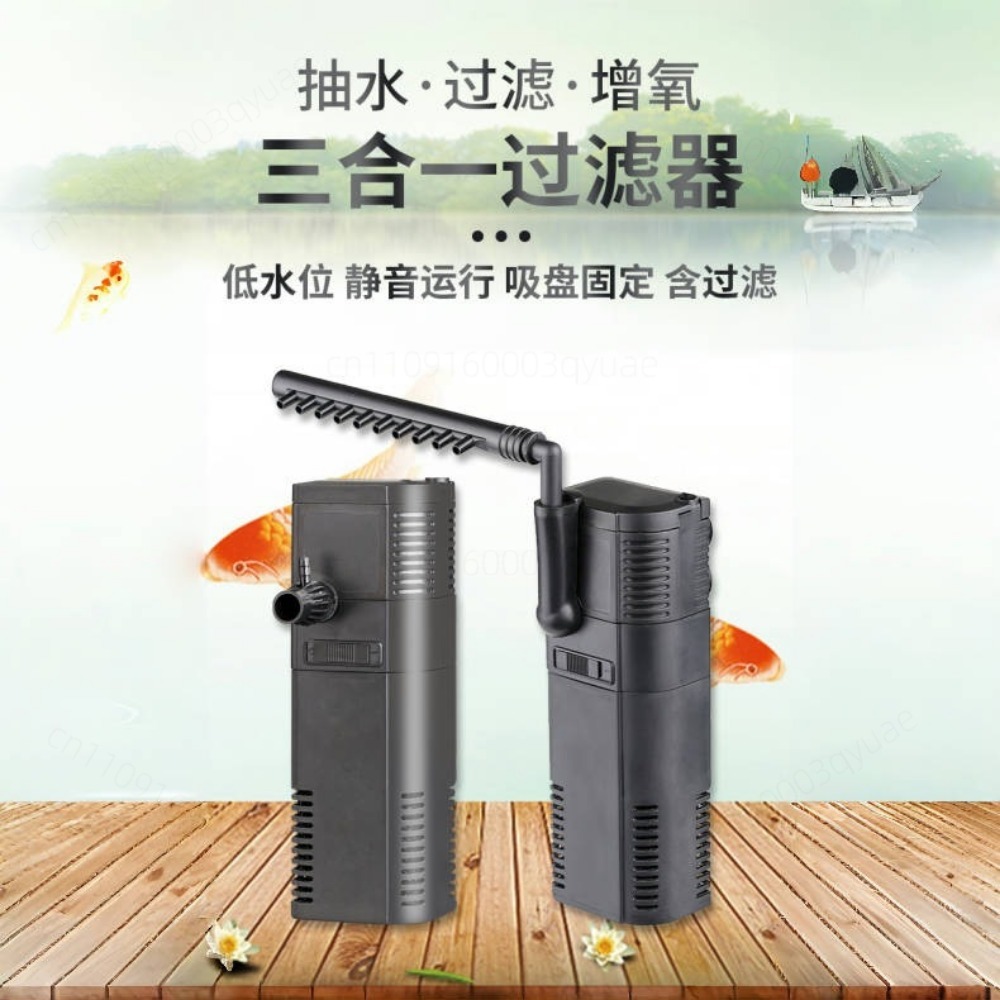 HJ-111B Serisi Balık Tankı İçi - Fish Tank Filter Pump incelemesi ve fiyatı