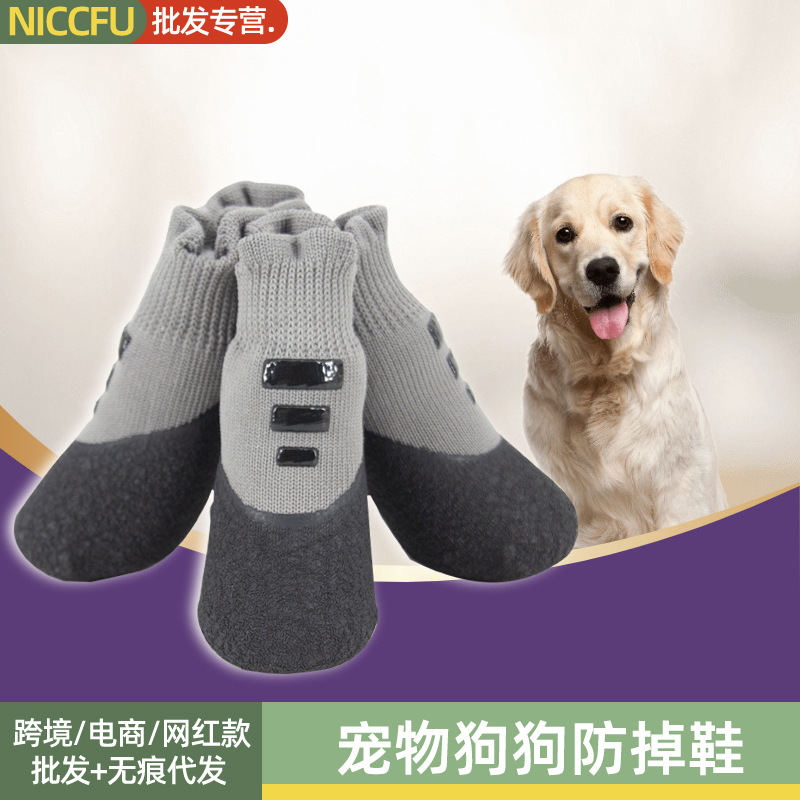 Su Geçirmez Kaymaz Köpek Ayakk - Dog Booties Paw Protector incelemesi ve fiyatı