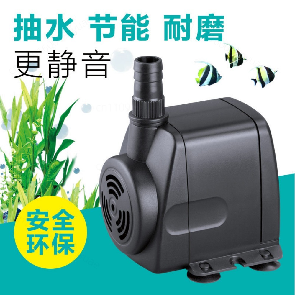 HJ-541 Küçük Cam Akvaryum Havu - Fish Tank Filter Pump incelemesi ve fiyatı