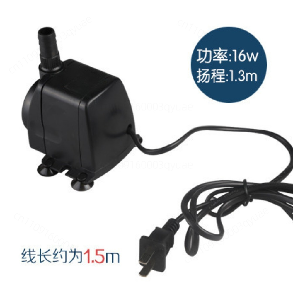 HJ-541 Küçük Cam Akvaryum Havu - Fish Tank Filter Pump incelemesi ve fiyatı