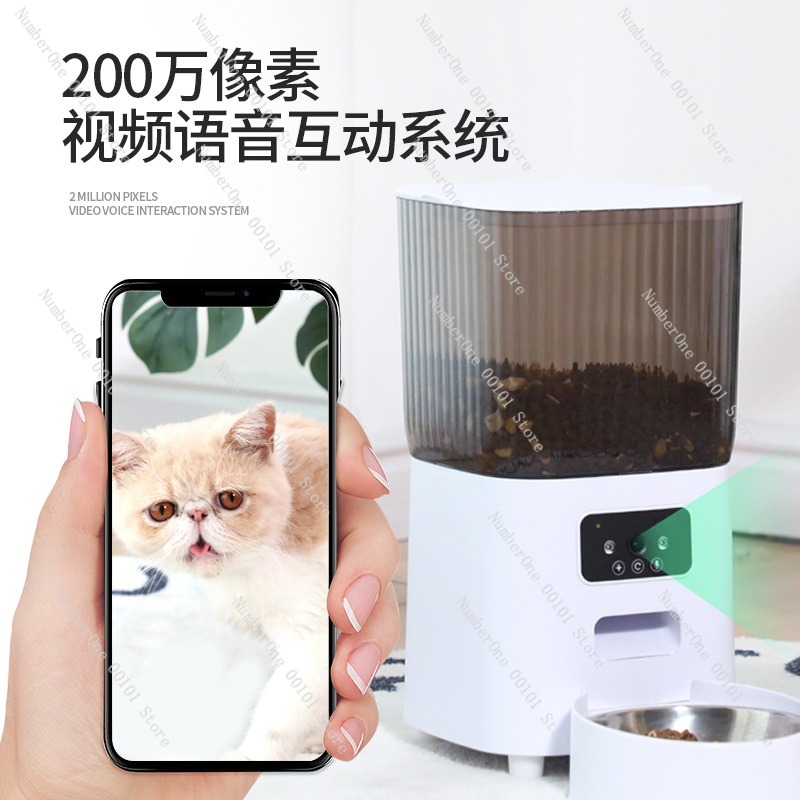 Akıllı Otomatik Evcil Hayvan B - Automatic Pet Feeder incelemesi ve fiyatı