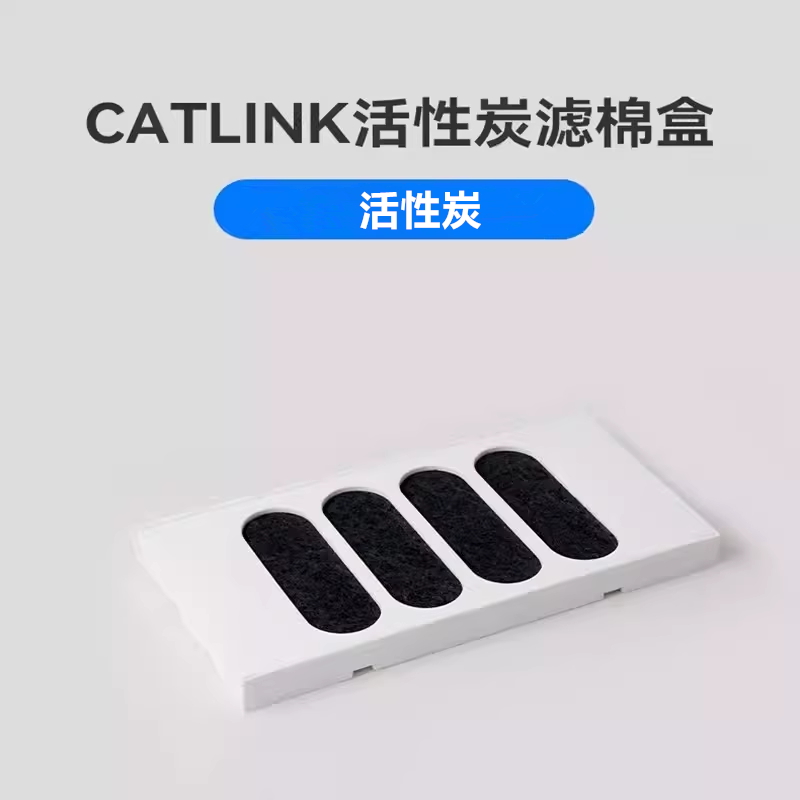 CATLINK otomatik kedi kum kabı - Pet X Supplies & Tack Photos incelemesi ve fiyatı