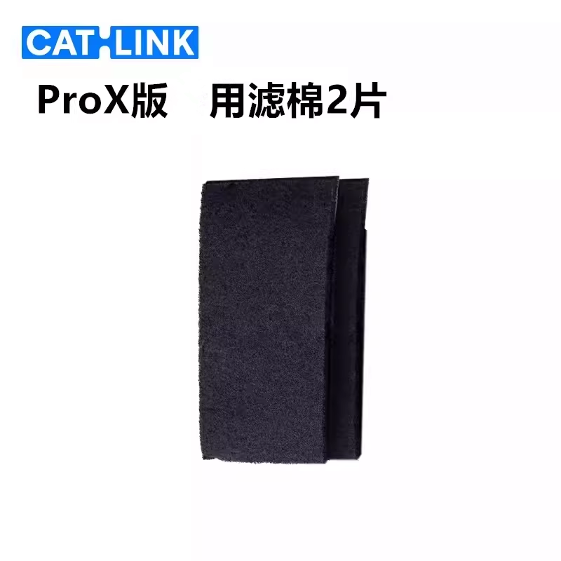 CATLINK otomatik kedi kum kabı - Pet X Supplies & Tack Photos incelemesi ve fiyatı